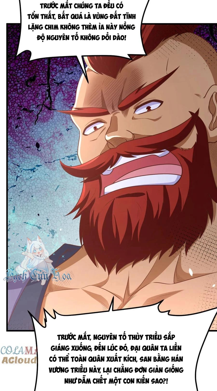 Từ Hôm Nay Bắt Đầu Làm Thành Chủ Chapter 489 - Trang 4