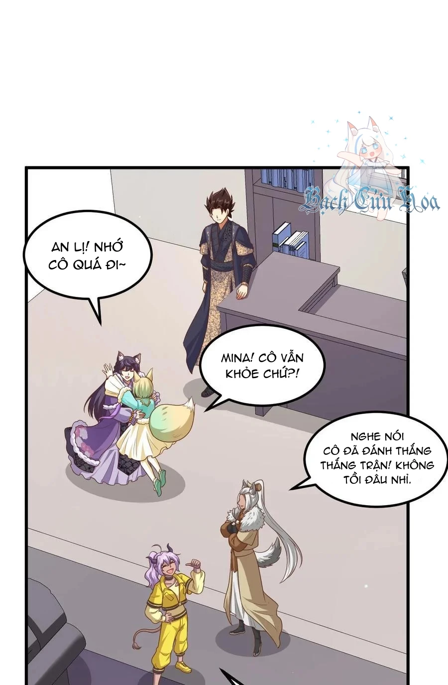 Từ Hôm Nay Bắt Đầu Làm Thành Chủ Chapter 490 - Trang 4