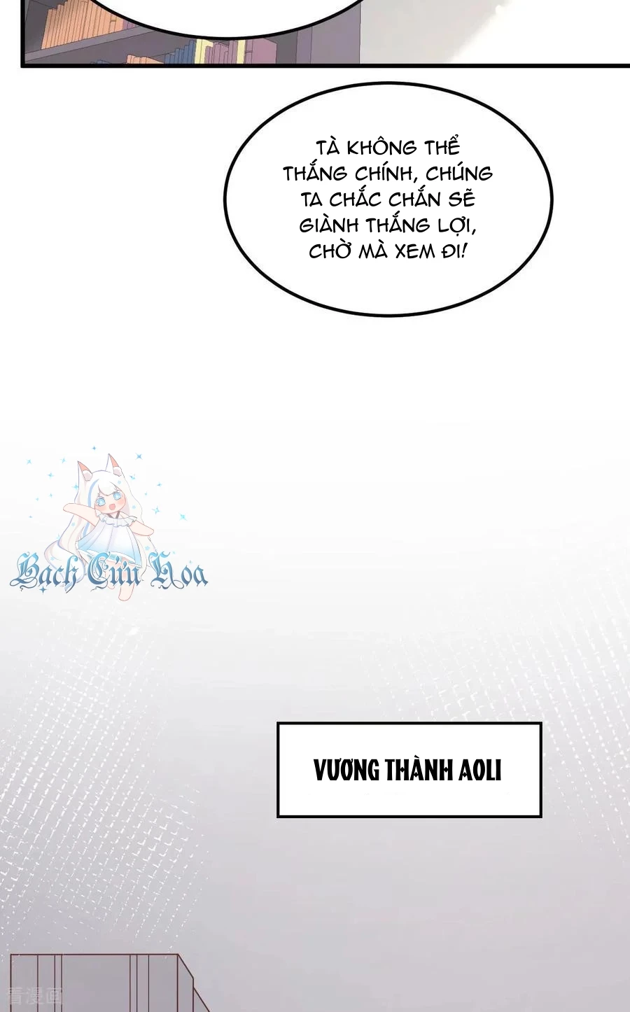 Từ Hôm Nay Bắt Đầu Làm Thành Chủ Chapter 490 - Trang 4