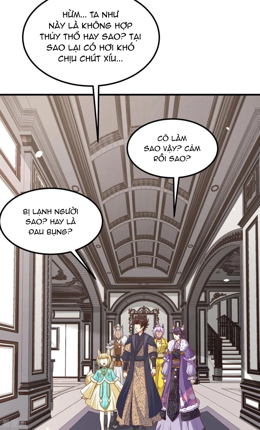 Từ Hôm Nay Bắt Đầu Làm Thành Chủ Chapter 490 - Trang 4