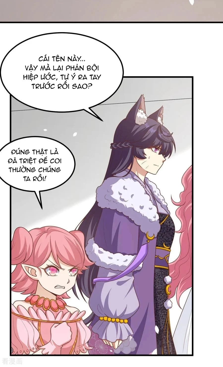 Từ Hôm Nay Bắt Đầu Làm Thành Chủ Chapter 490 - Trang 4