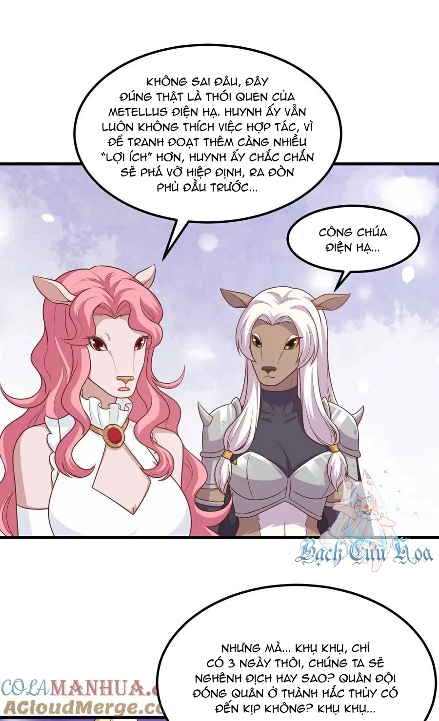 Từ Hôm Nay Bắt Đầu Làm Thành Chủ Chapter 490 - Trang 4
