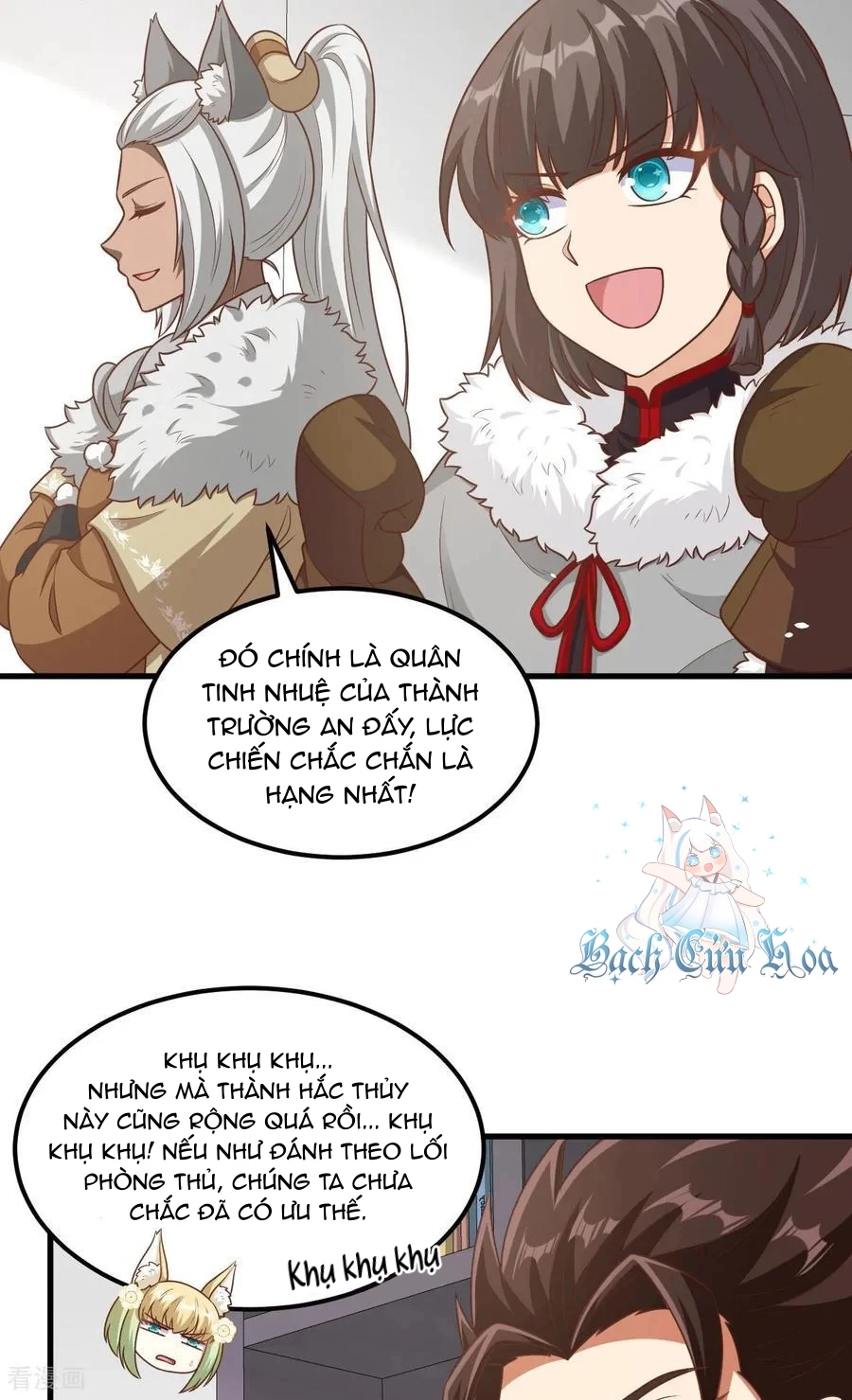 Từ Hôm Nay Bắt Đầu Làm Thành Chủ Chapter 490 - Trang 4