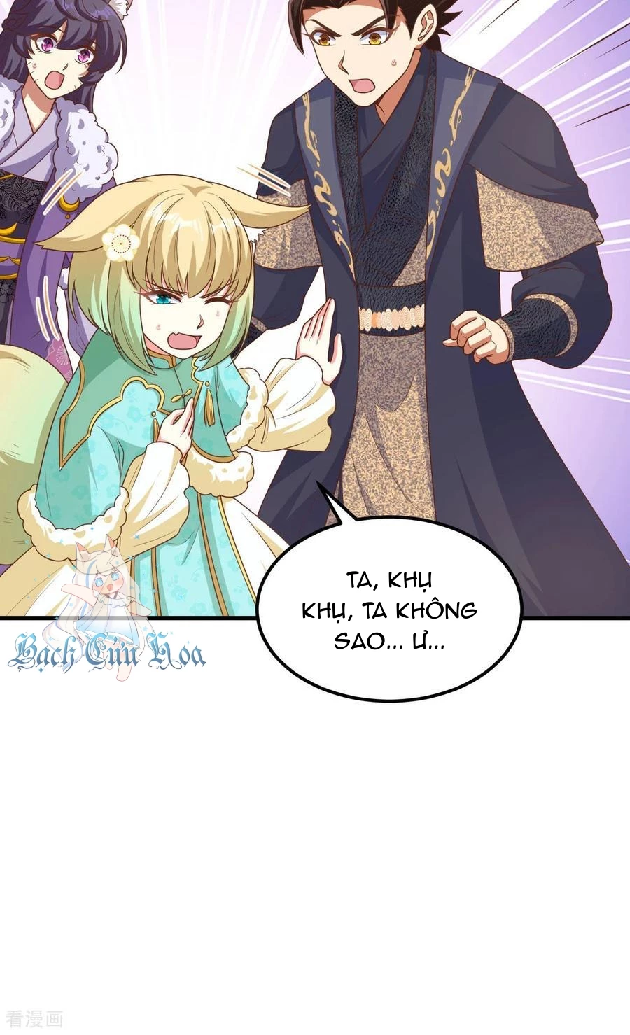 Từ Hôm Nay Bắt Đầu Làm Thành Chủ Chapter 490 - Trang 4