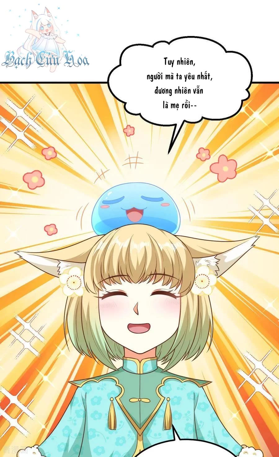 Từ Hôm Nay Bắt Đầu Làm Thành Chủ Chapter 491 - Trang 4