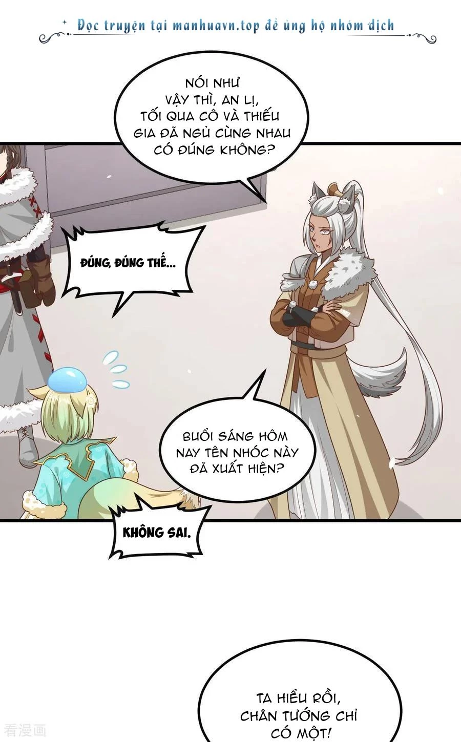 Từ Hôm Nay Bắt Đầu Làm Thành Chủ Chapter 491 - Trang 4