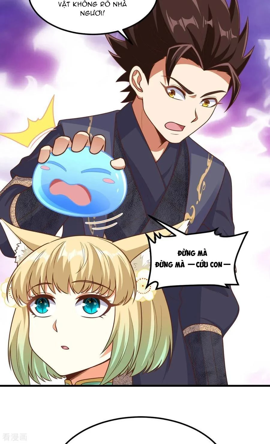 Từ Hôm Nay Bắt Đầu Làm Thành Chủ Chapter 491 - Trang 4