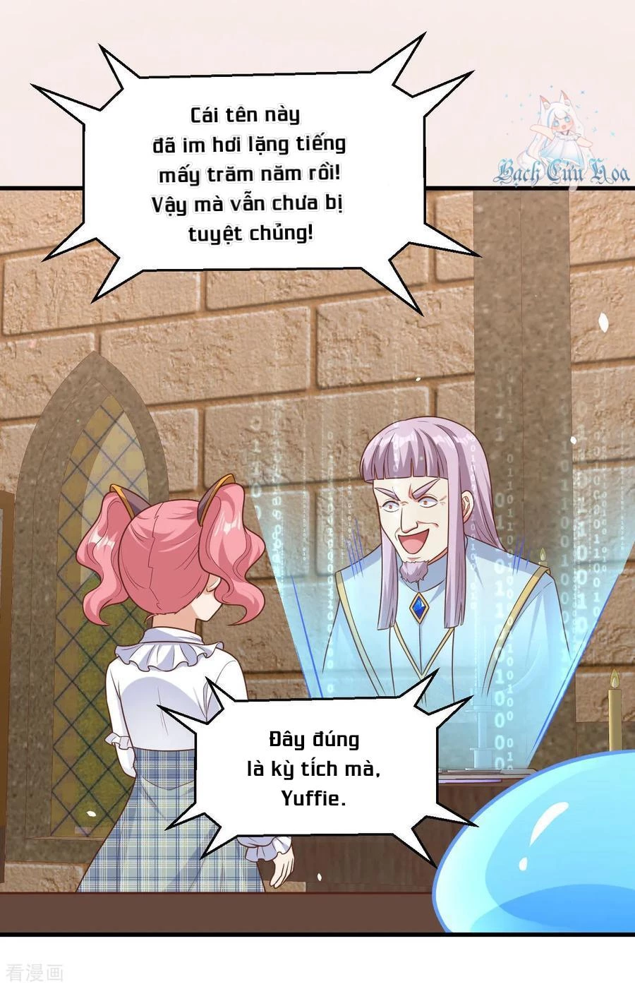 Từ Hôm Nay Bắt Đầu Làm Thành Chủ Chapter 491 - Trang 4