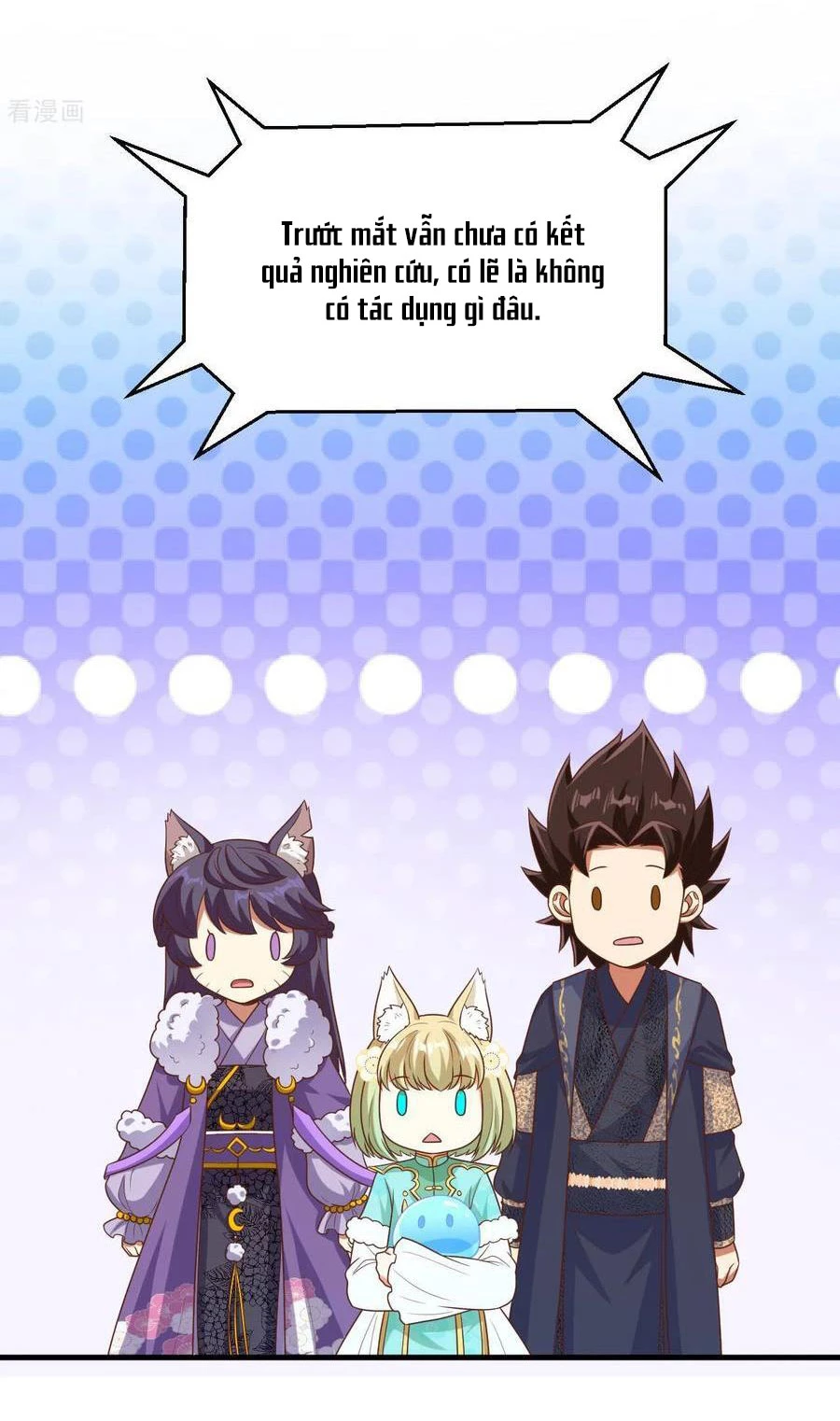 Từ Hôm Nay Bắt Đầu Làm Thành Chủ Chapter 492 - Trang 4