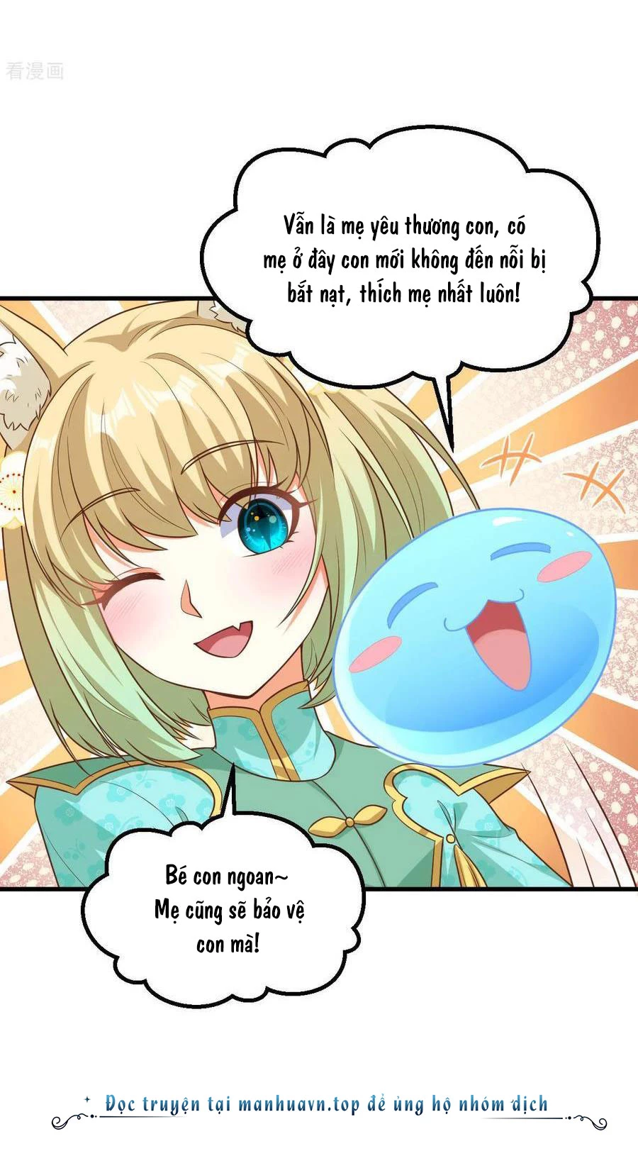 Từ Hôm Nay Bắt Đầu Làm Thành Chủ Chapter 492 - Trang 4