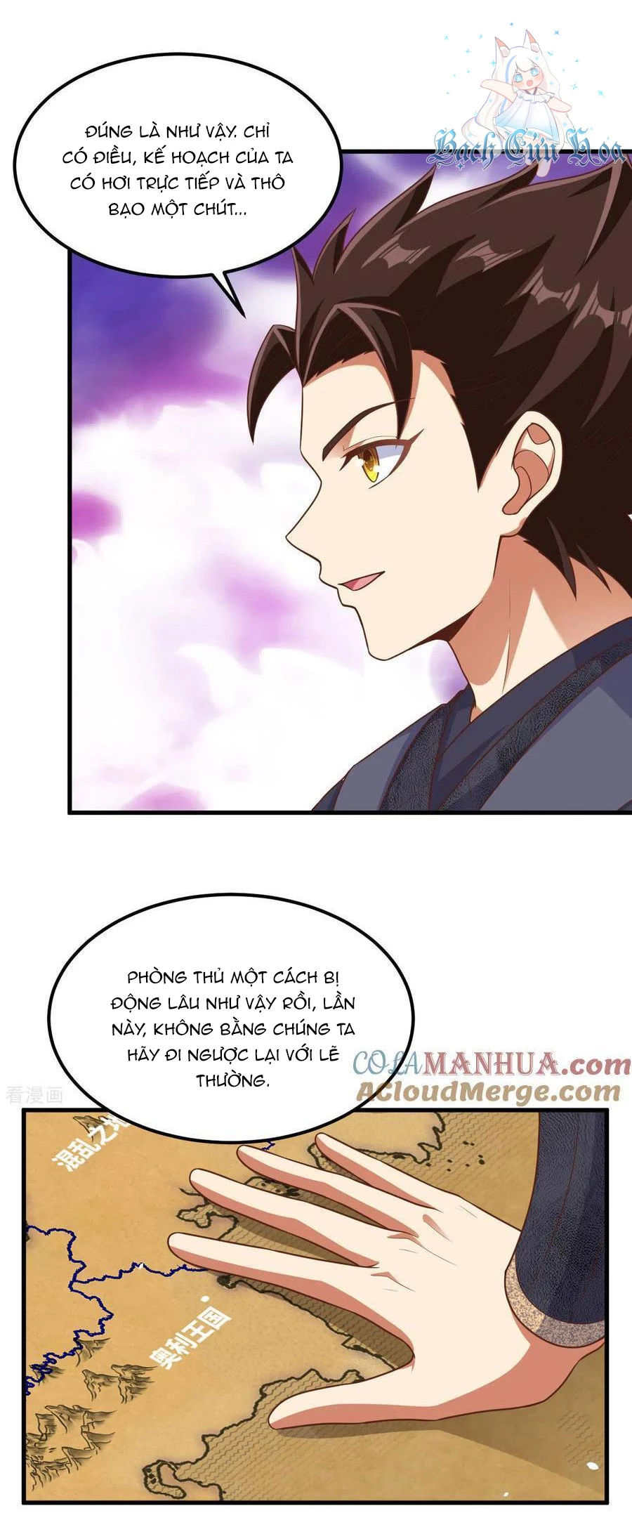 Từ Hôm Nay Bắt Đầu Làm Thành Chủ Chapter 492 - Trang 4