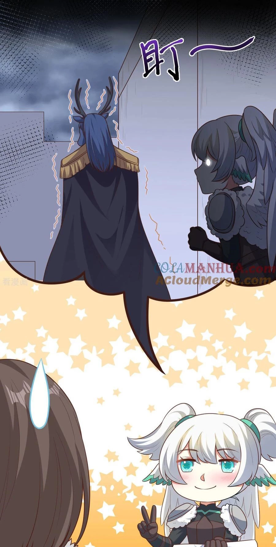 Từ Hôm Nay Bắt Đầu Làm Thành Chủ Chapter 493 - Trang 4