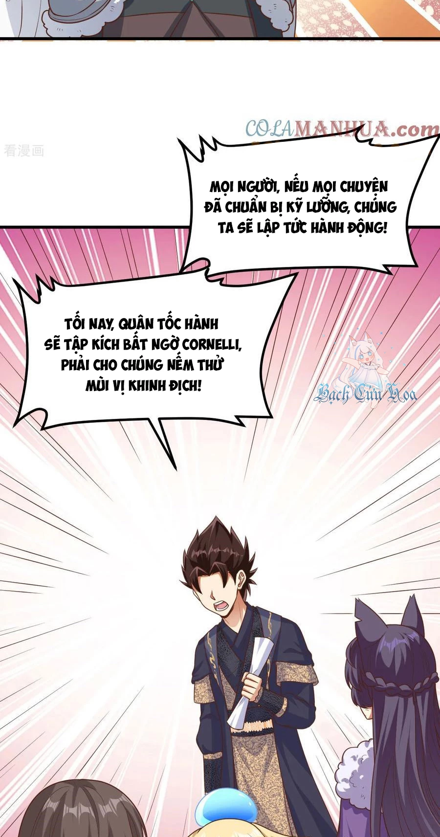 Từ Hôm Nay Bắt Đầu Làm Thành Chủ Chapter 493 - Trang 4