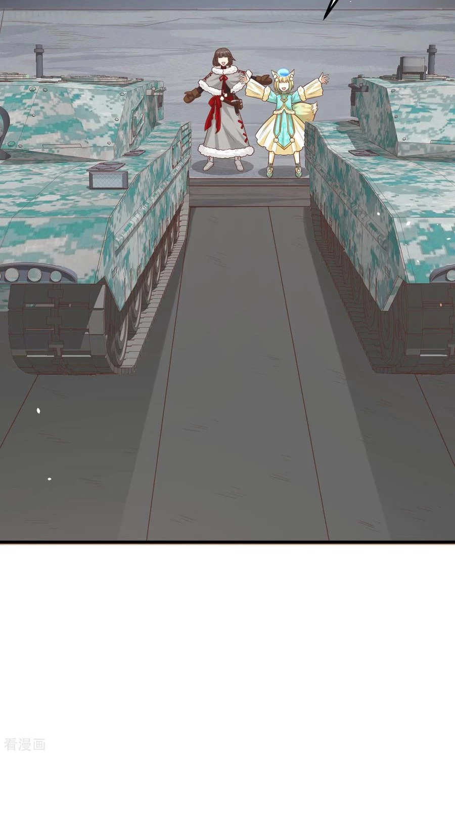 Từ Hôm Nay Bắt Đầu Làm Thành Chủ Chapter 493 - Trang 4