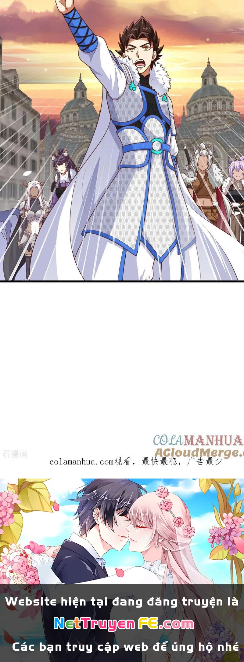 Từ Hôm Nay Bắt Đầu Làm Thành Chủ Chapter 493 - Trang 4