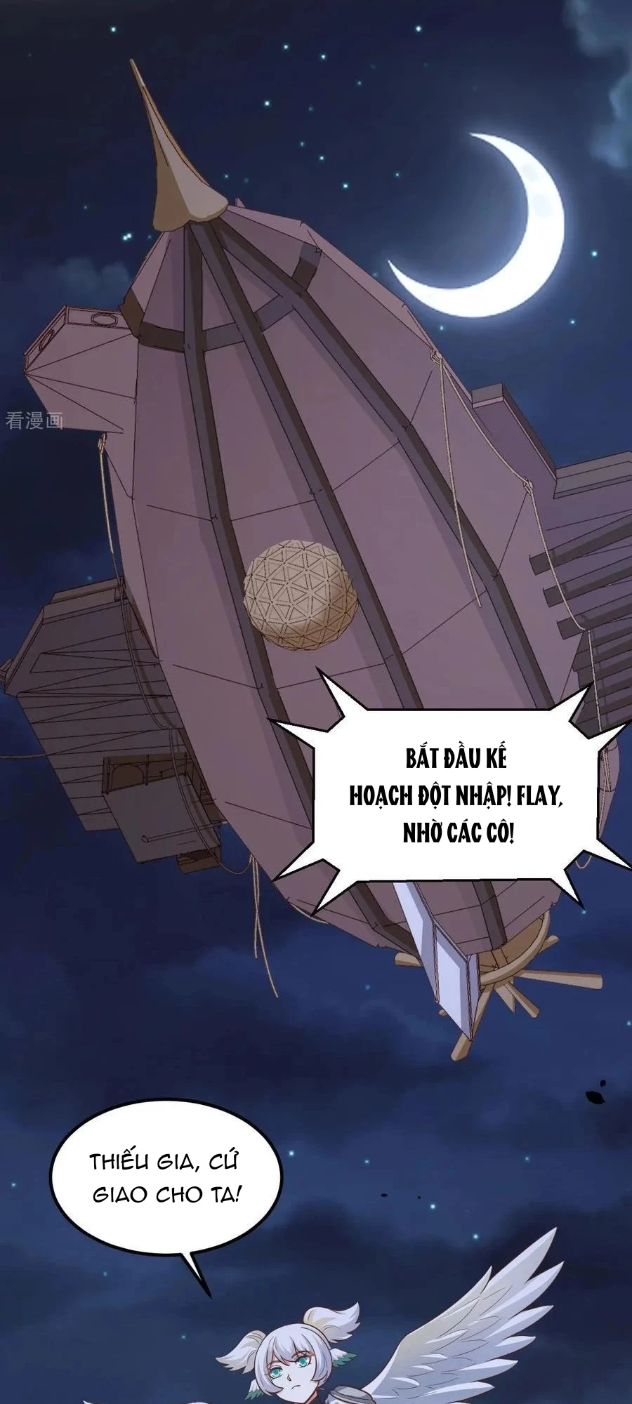 Từ Hôm Nay Bắt Đầu Làm Thành Chủ Chapter 494 - Trang 4