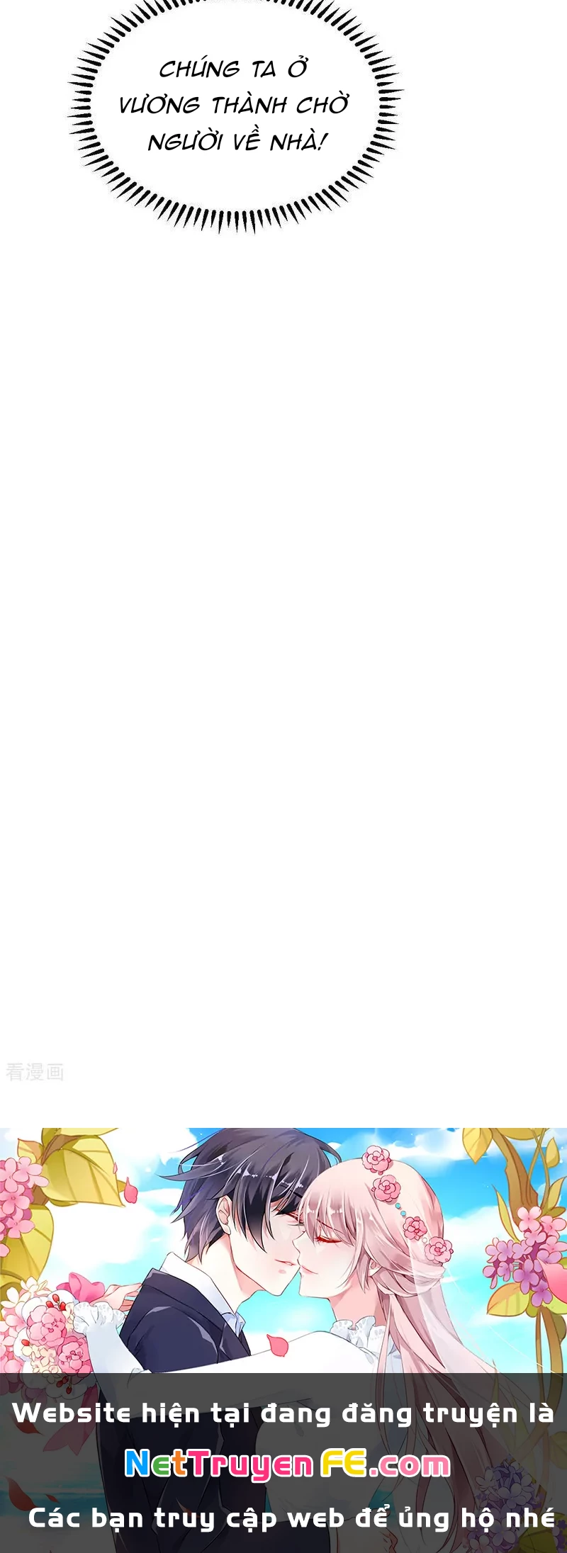 Từ Hôm Nay Bắt Đầu Làm Thành Chủ Chapter 494 - Trang 4