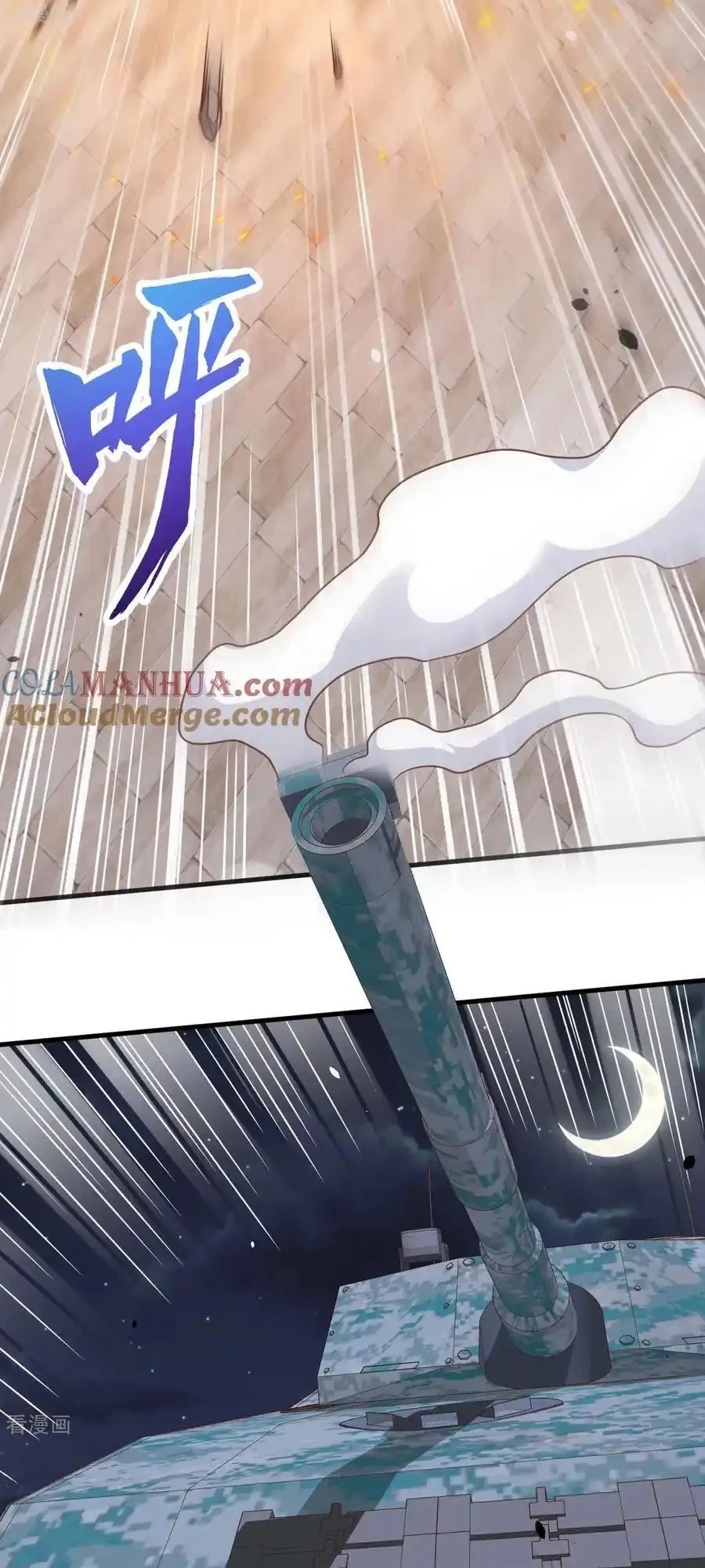 Từ Hôm Nay Bắt Đầu Làm Thành Chủ Chapter 495 - Trang 4