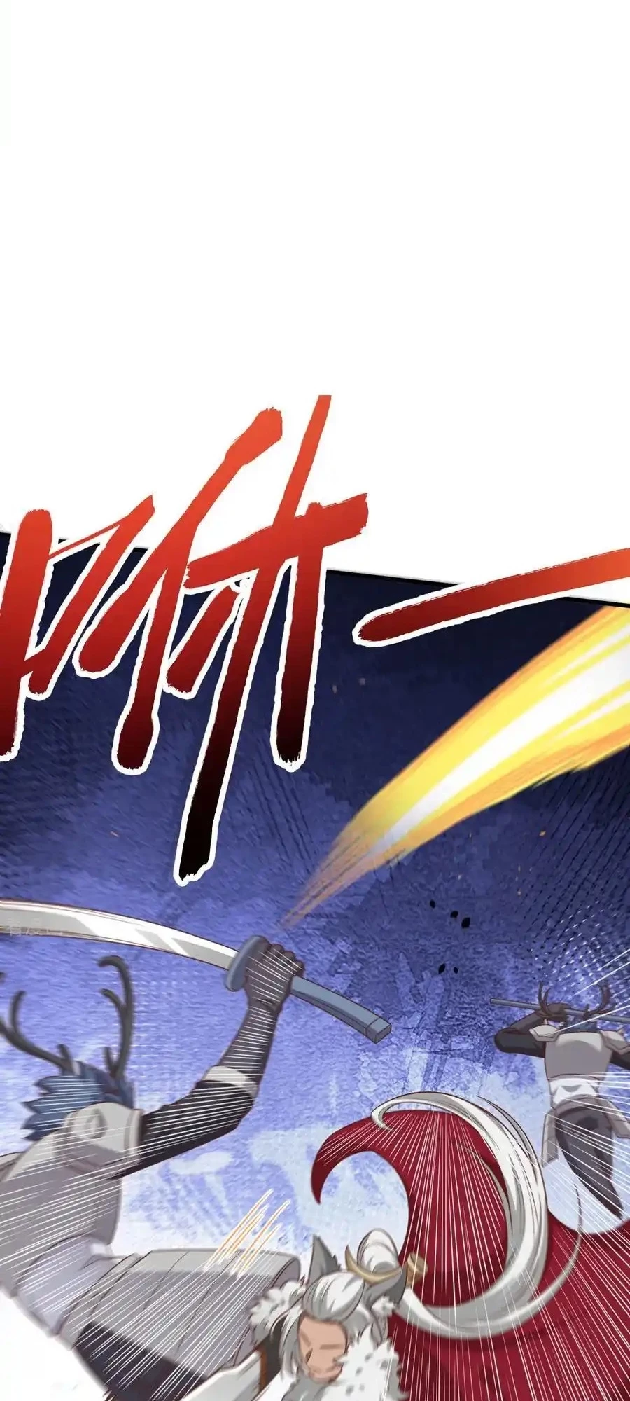 Từ Hôm Nay Bắt Đầu Làm Thành Chủ Chapter 495 - Trang 4