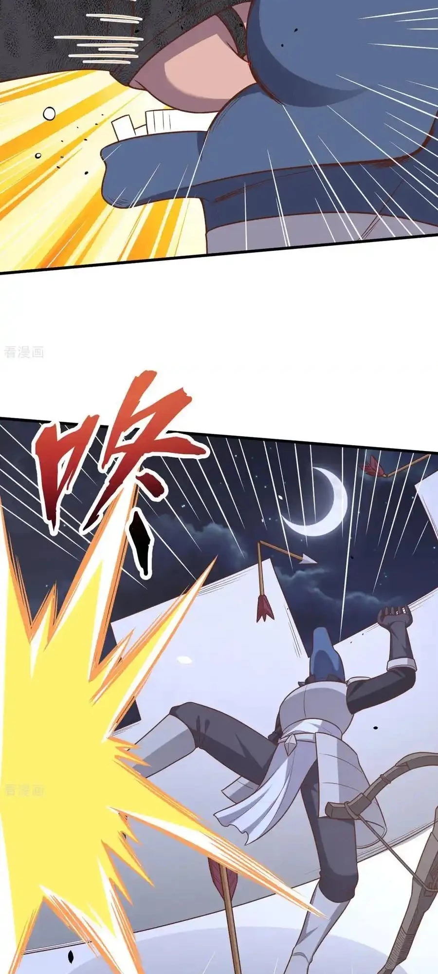 Từ Hôm Nay Bắt Đầu Làm Thành Chủ Chapter 495 - Trang 4