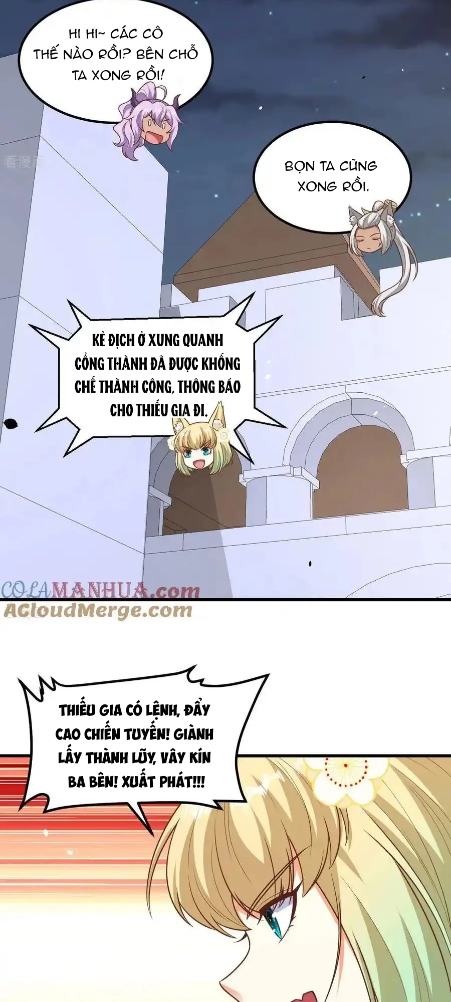 Từ Hôm Nay Bắt Đầu Làm Thành Chủ Chapter 495 - Trang 4