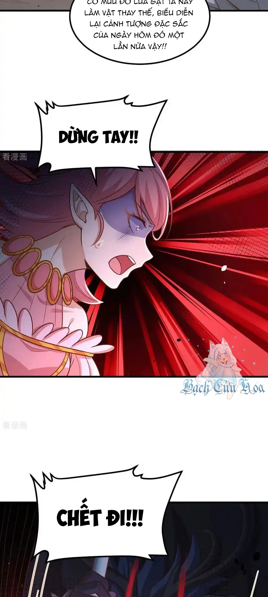 Từ Hôm Nay Bắt Đầu Làm Thành Chủ Chapter 495 - Trang 4