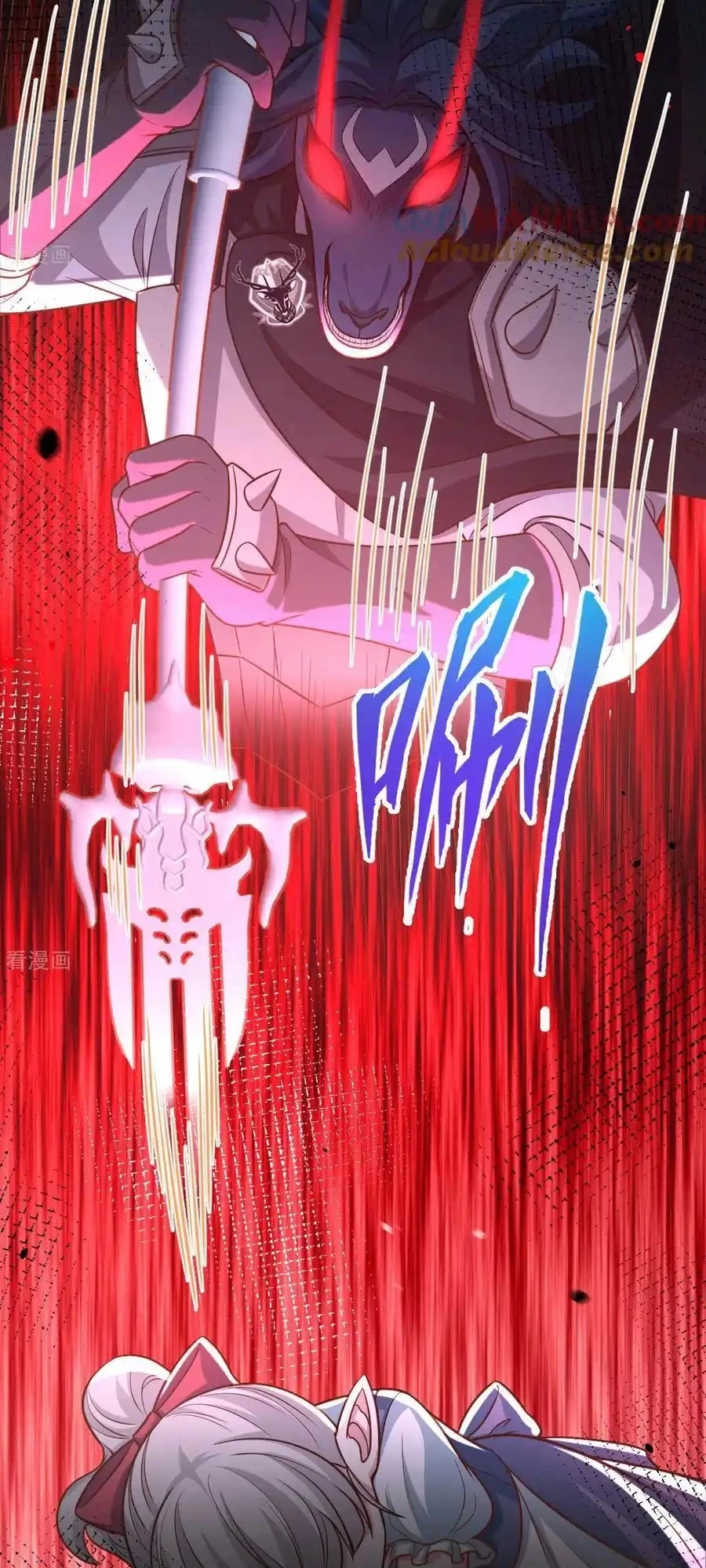 Từ Hôm Nay Bắt Đầu Làm Thành Chủ Chapter 495 - Trang 4