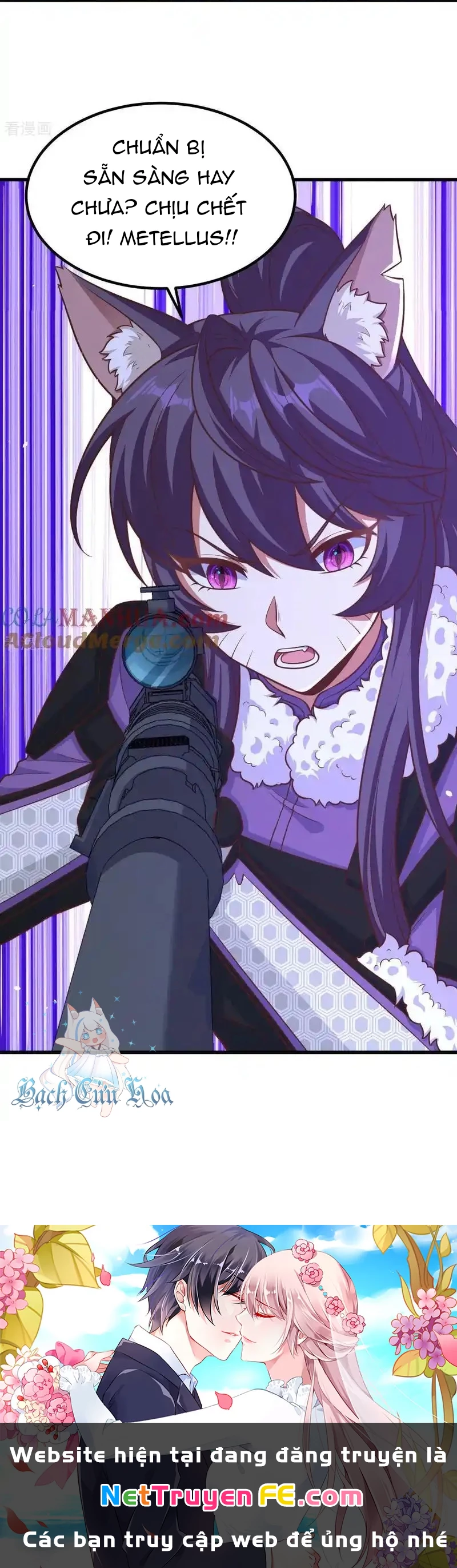 Từ Hôm Nay Bắt Đầu Làm Thành Chủ Chapter 495 - Trang 4