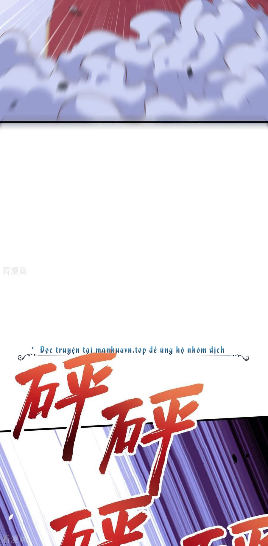 Từ Hôm Nay Bắt Đầu Làm Thành Chủ Chapter 496 - Trang 4