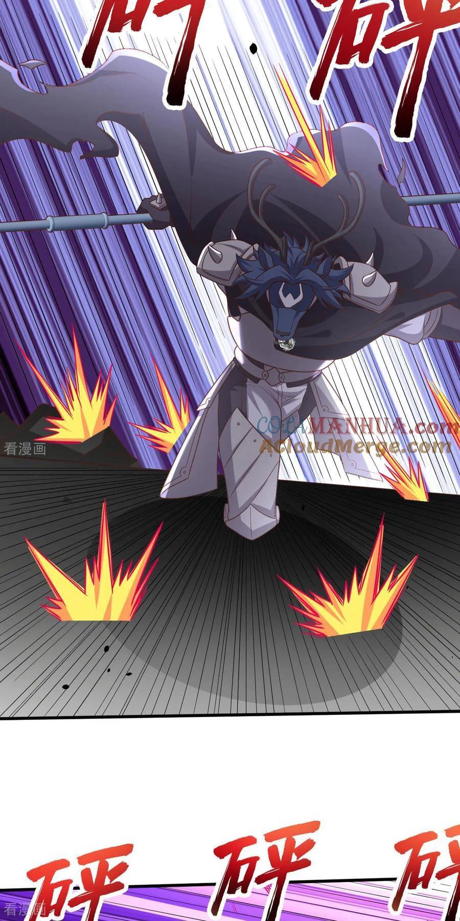 Từ Hôm Nay Bắt Đầu Làm Thành Chủ Chapter 496 - Trang 4