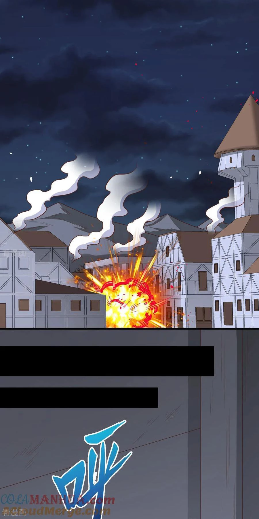 Từ Hôm Nay Bắt Đầu Làm Thành Chủ Chapter 496 - Trang 4