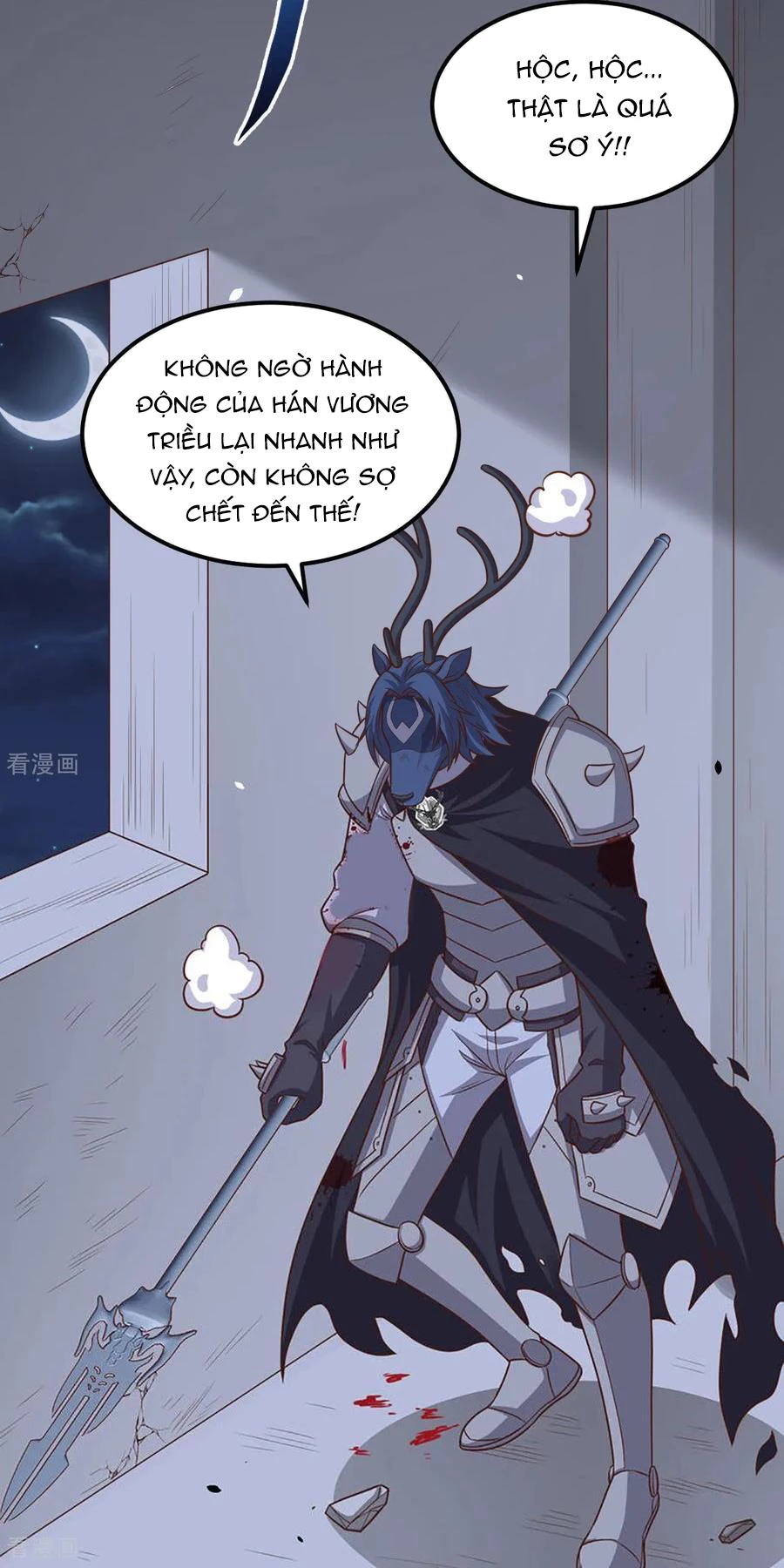 Từ Hôm Nay Bắt Đầu Làm Thành Chủ Chapter 496 - Trang 4