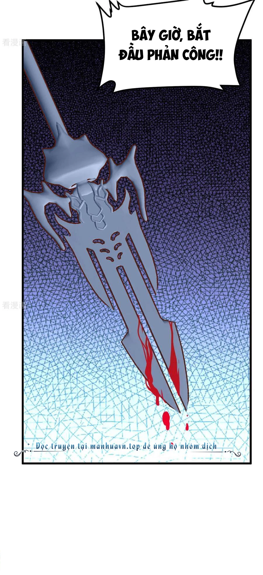 Từ Hôm Nay Bắt Đầu Làm Thành Chủ Chapter 496 - Trang 4