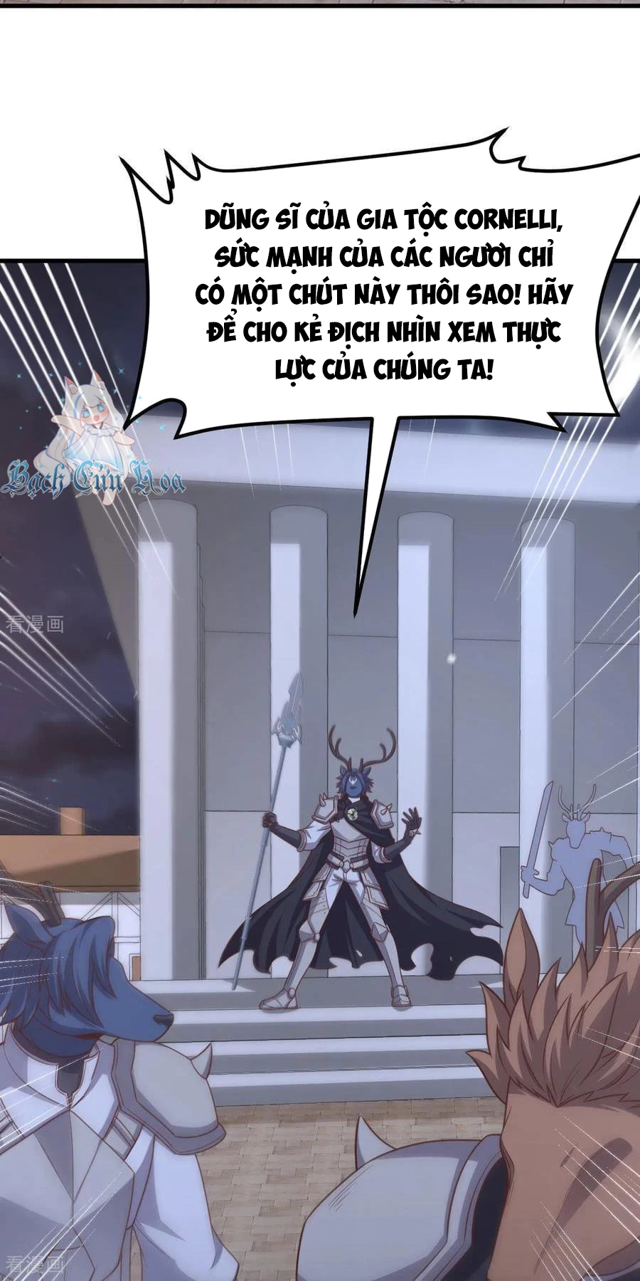 Từ Hôm Nay Bắt Đầu Làm Thành Chủ Chapter 496 - Trang 4