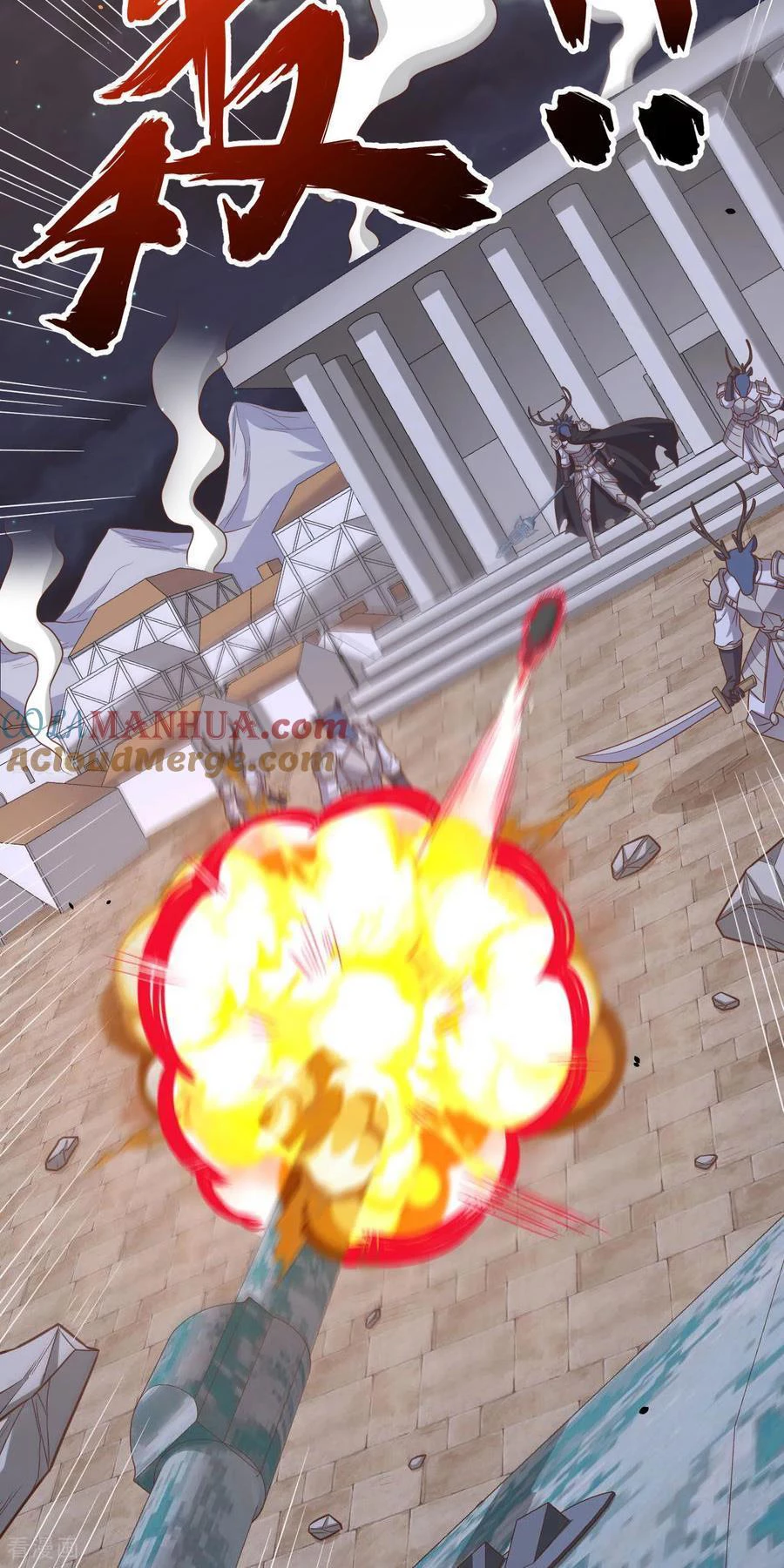 Từ Hôm Nay Bắt Đầu Làm Thành Chủ Chapter 496 - Trang 4