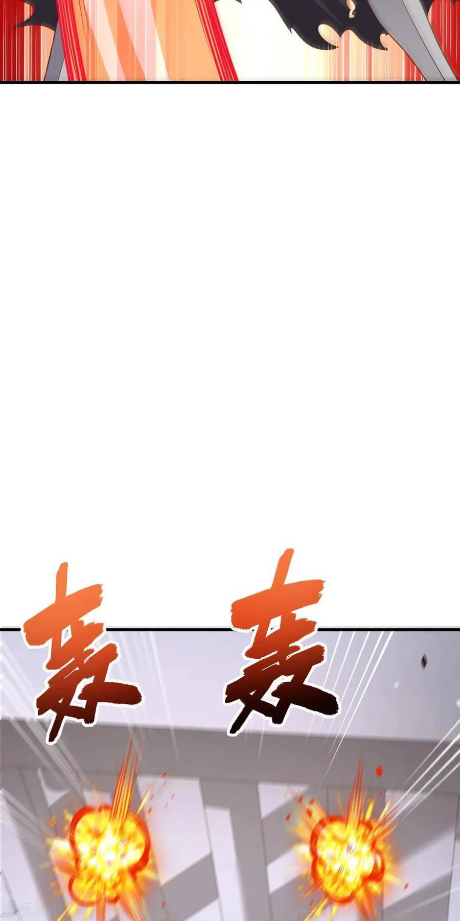 Từ Hôm Nay Bắt Đầu Làm Thành Chủ Chapter 496 - Trang 4