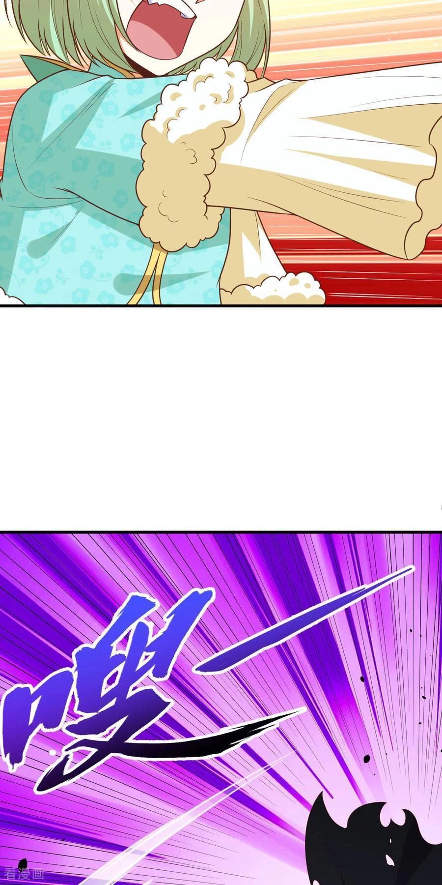 Từ Hôm Nay Bắt Đầu Làm Thành Chủ Chapter 497 - Trang 4