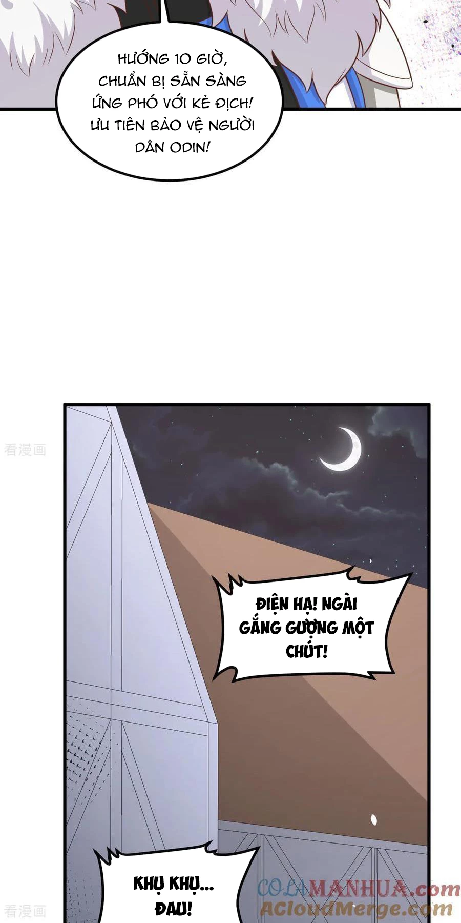 Từ Hôm Nay Bắt Đầu Làm Thành Chủ Chapter 497 - Trang 4