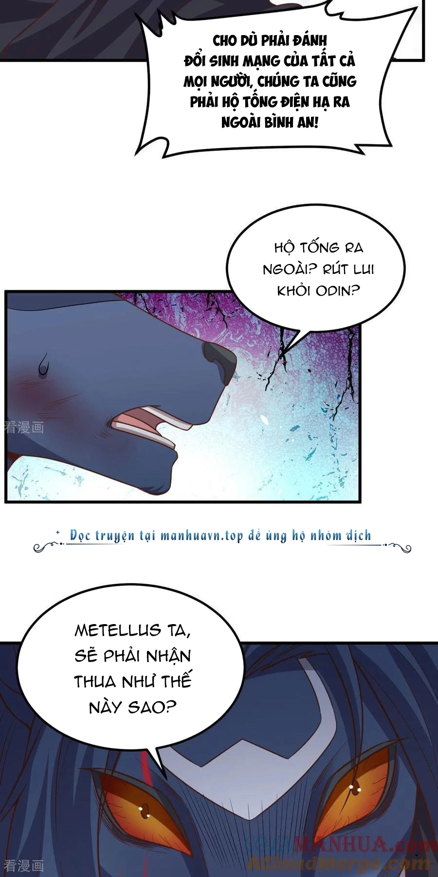 Từ Hôm Nay Bắt Đầu Làm Thành Chủ Chapter 497 - Trang 4