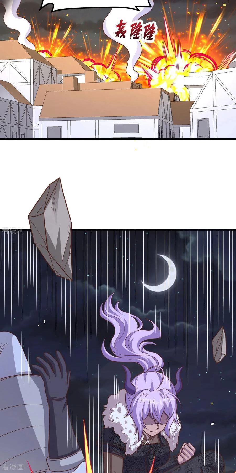 Từ Hôm Nay Bắt Đầu Làm Thành Chủ Chapter 497 - Trang 4