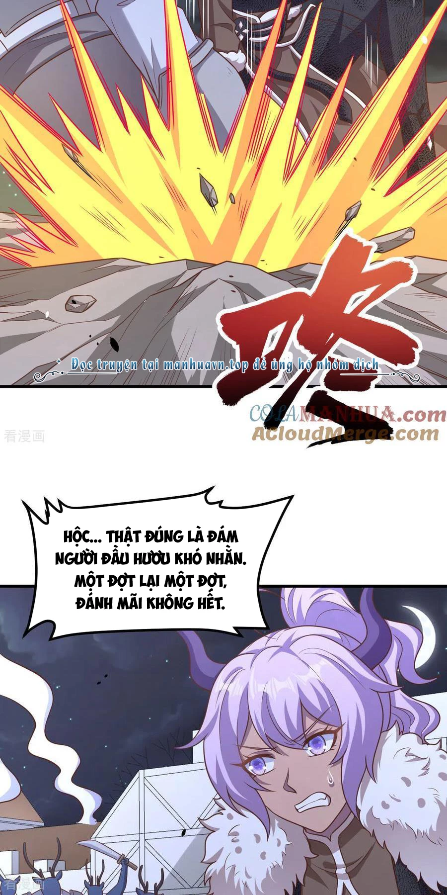 Từ Hôm Nay Bắt Đầu Làm Thành Chủ Chapter 497 - Trang 4