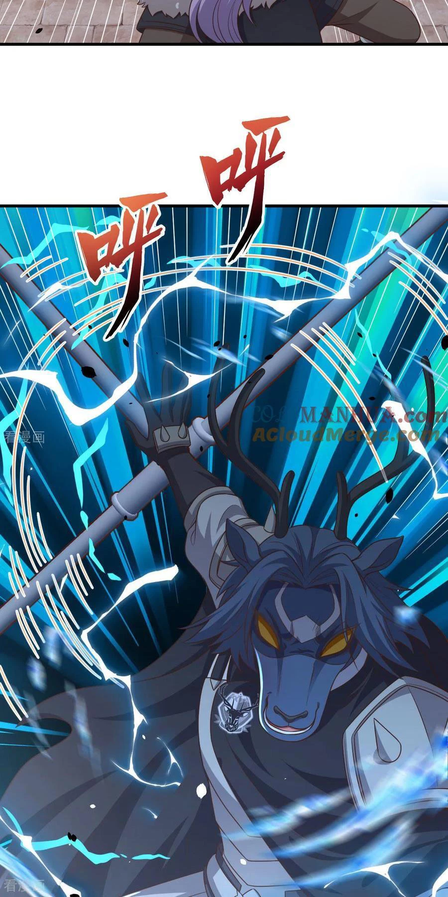 Từ Hôm Nay Bắt Đầu Làm Thành Chủ Chapter 497 - Trang 4