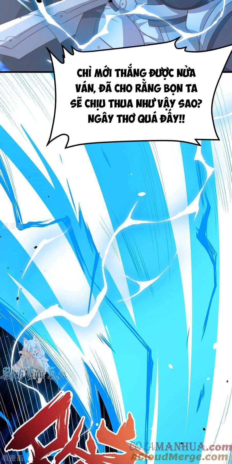 Từ Hôm Nay Bắt Đầu Làm Thành Chủ Chapter 497 - Trang 4