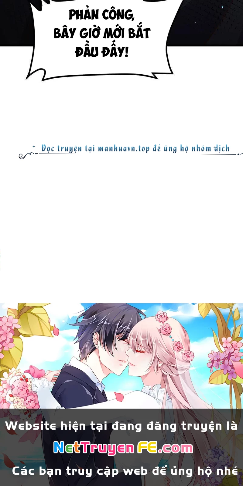 Từ Hôm Nay Bắt Đầu Làm Thành Chủ Chapter 497 - Trang 4