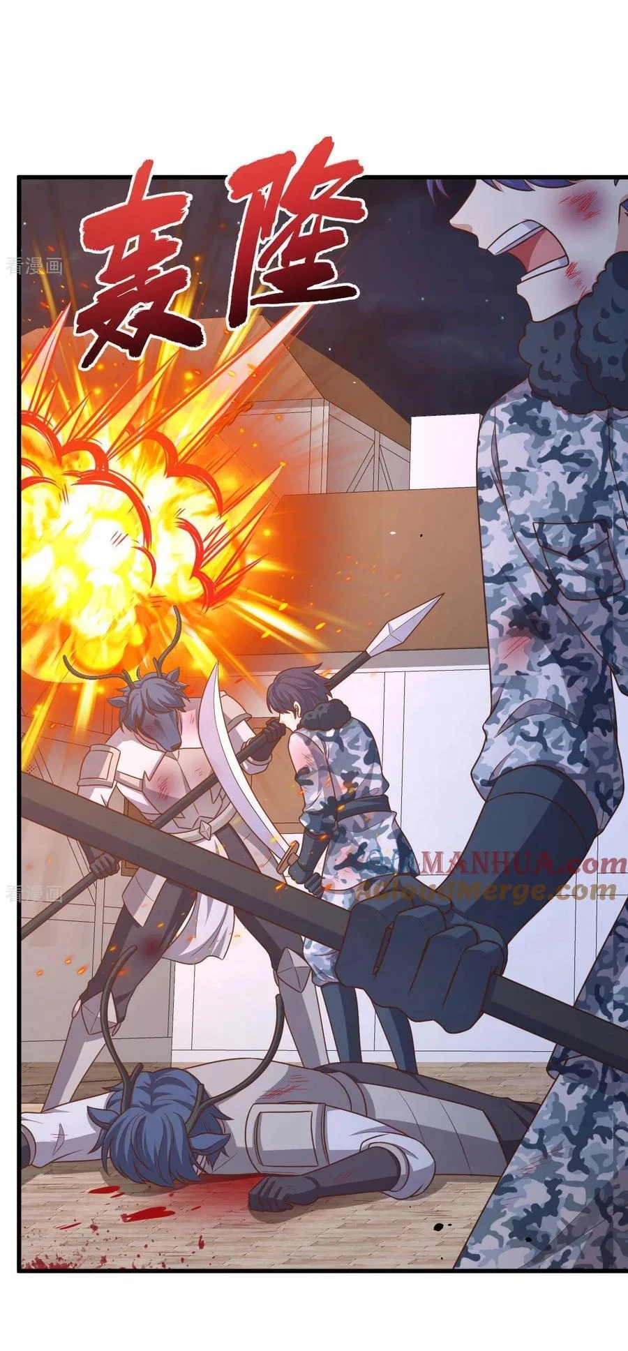 Từ Hôm Nay Bắt Đầu Làm Thành Chủ Chapter 498 - Trang 4