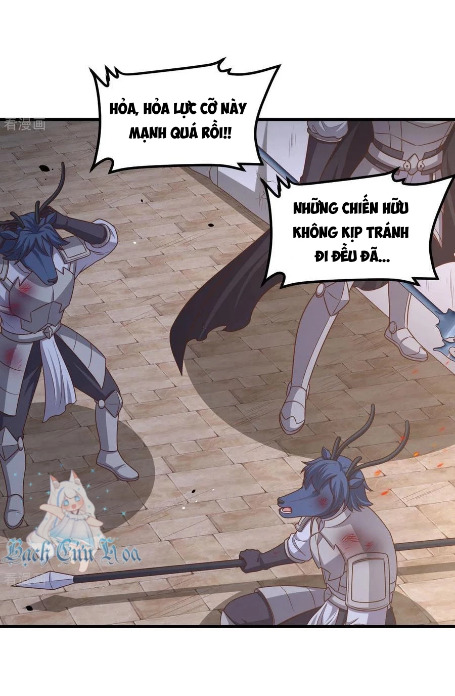 Từ Hôm Nay Bắt Đầu Làm Thành Chủ Chapter 498 - Trang 4