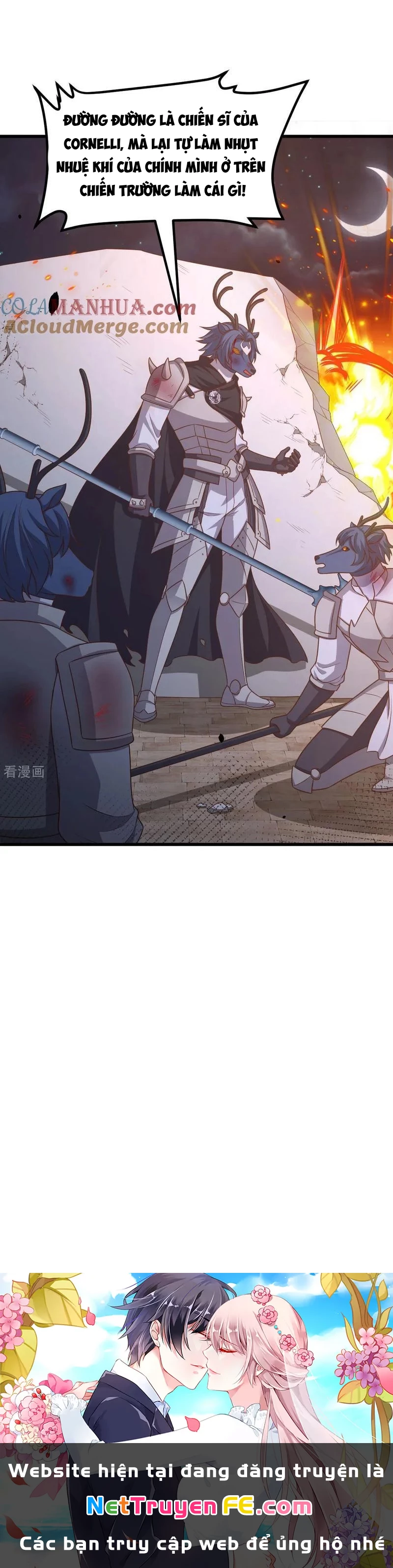 Từ Hôm Nay Bắt Đầu Làm Thành Chủ Chapter 498 - Trang 4