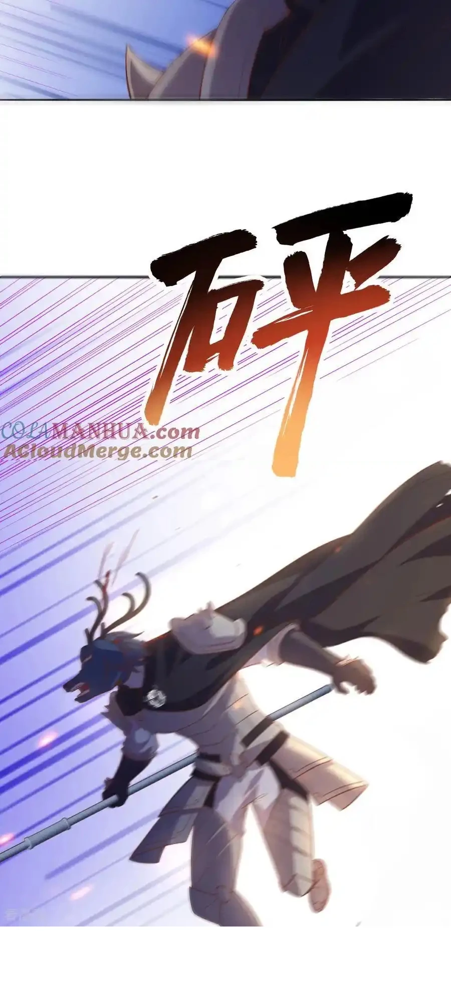 Từ Hôm Nay Bắt Đầu Làm Thành Chủ Chapter 499 - Trang 4