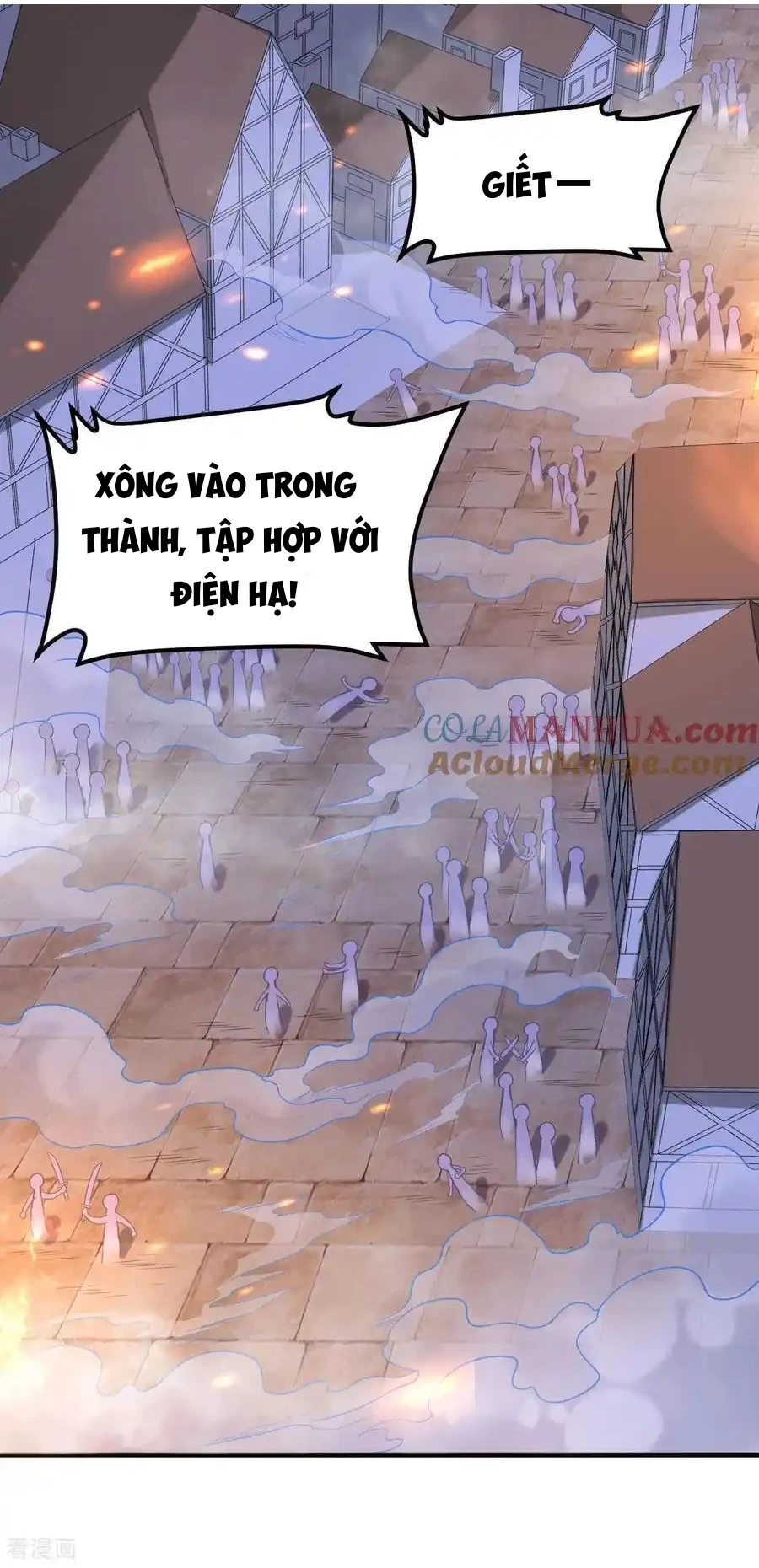 Từ Hôm Nay Bắt Đầu Làm Thành Chủ Chapter 499 - Trang 4
