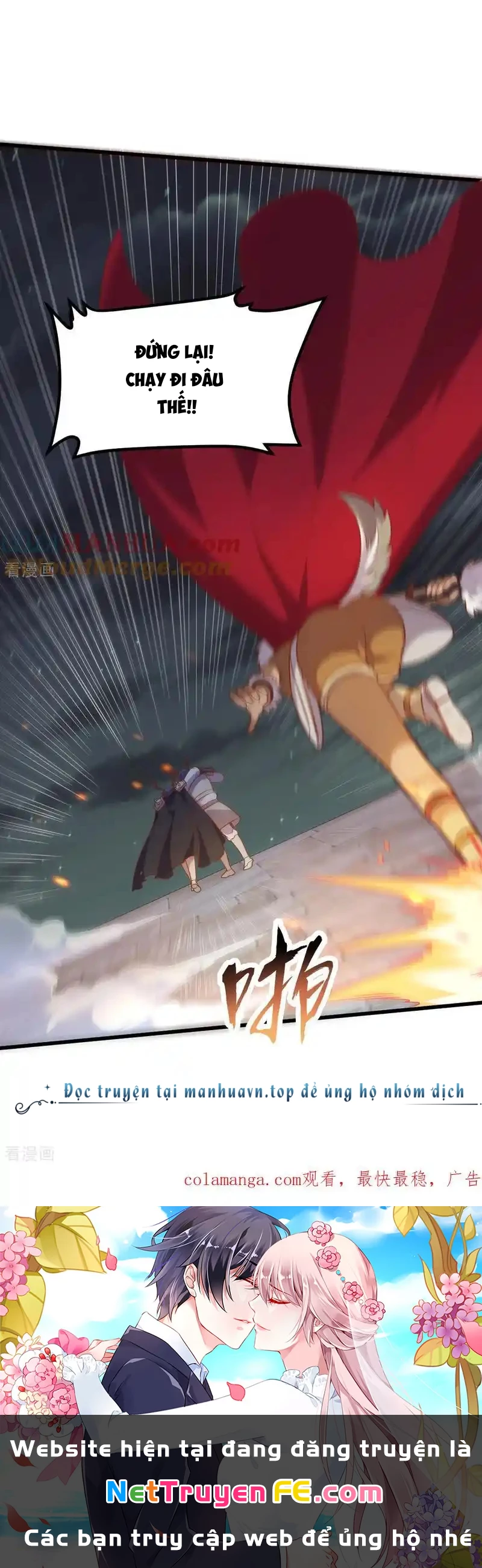 Từ Hôm Nay Bắt Đầu Làm Thành Chủ Chapter 499 - Trang 4